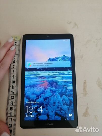 Планшет Huawei BG2-W09