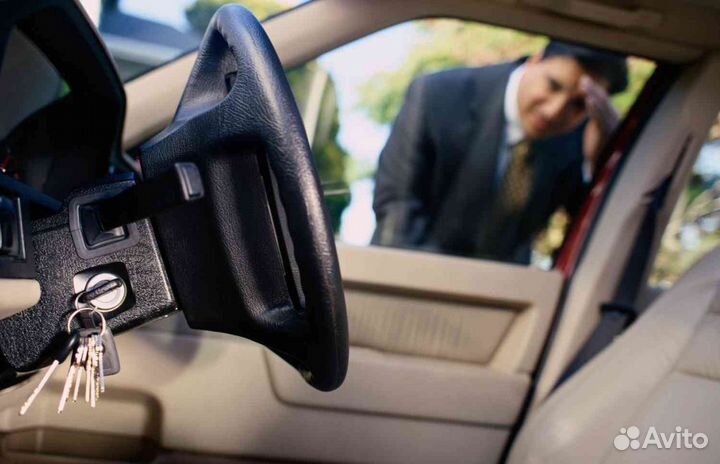 Вскрытие замков. Вскрытие авто. Замена Замков