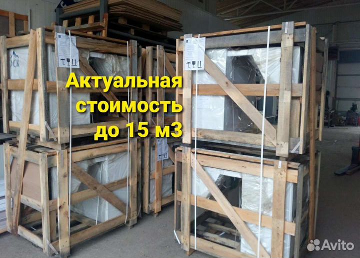 Моноблок среднетемпературный