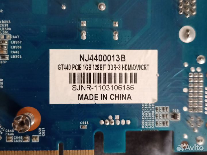 Видеокарта GT 440