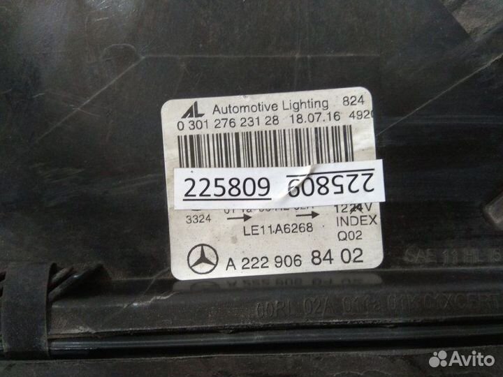 Фара передняя левая Mercedes S-Class W222 2013