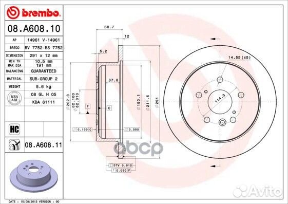 Диск тормозной toyota: avensis verso 2.0 D-4D/2