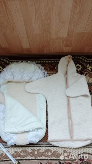 Конверт на выписку