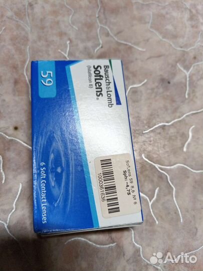 Линзы и раствор