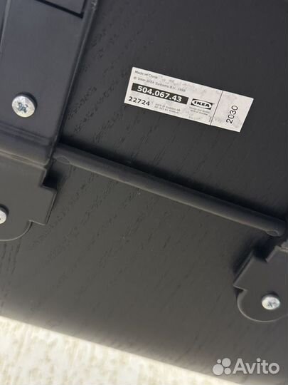 Стул IKEA франклин 504.067.43