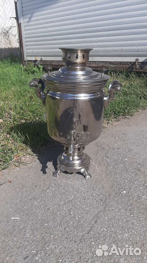 Самовар угольный СССР