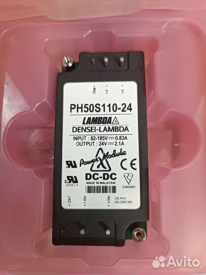 TDK-Lambda PH50S110-24