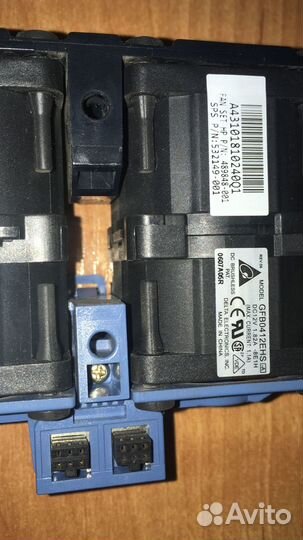 Серверные вентиляторы HP