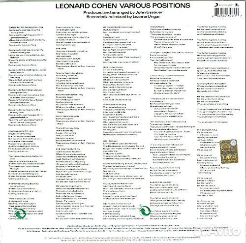 Leonard Cohen - Various Positions (1 LP)