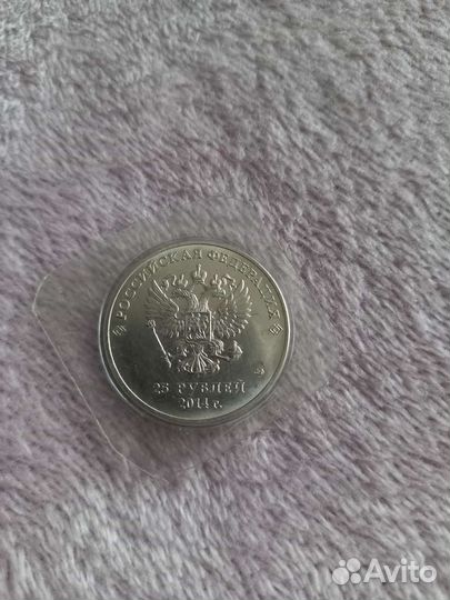 Олимпийская монета