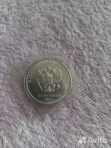 Олимпийская монета