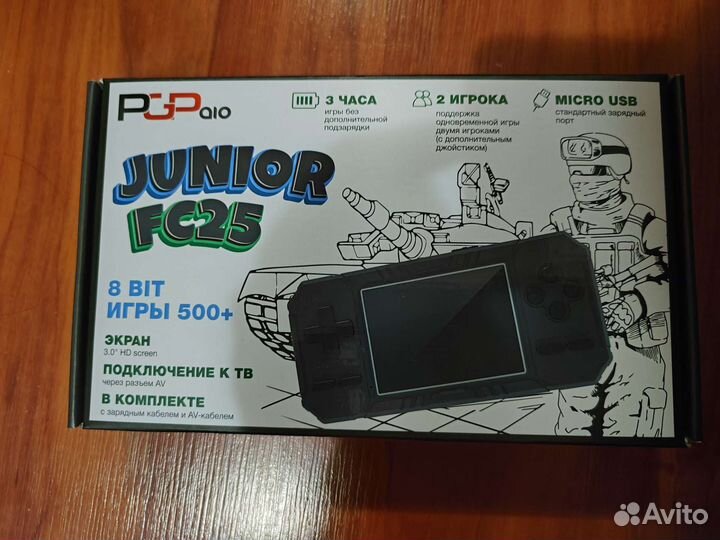 Игровая приставка pgp