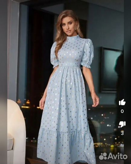 Платье р44-46