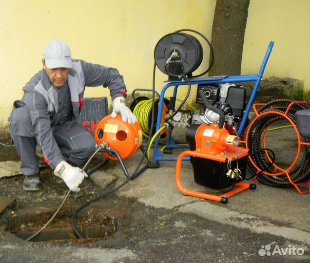 Прочистка канализационных труб