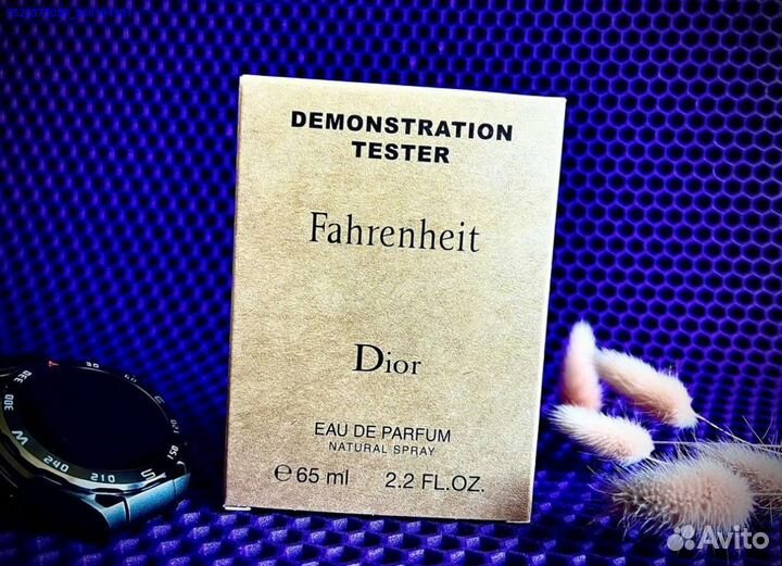 Dior fahrenheit (Арт.86981)