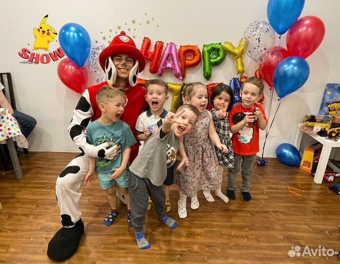 Профессиональные аниматоры на День Рождения