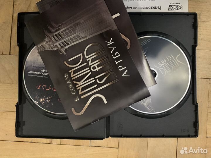 Компьютерная игра Sinking island