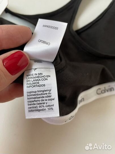 Топ calvin klein, оригинал