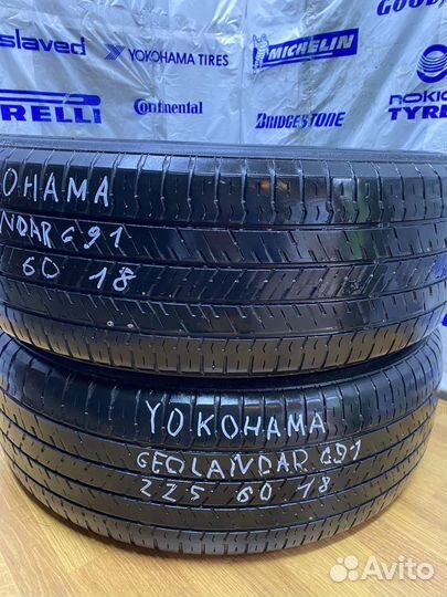 Yokohama Geolandar G91 225/60 R18