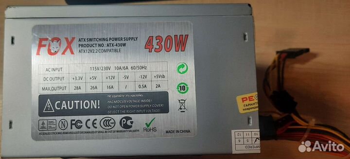 Лот с железом для пк, цена за все