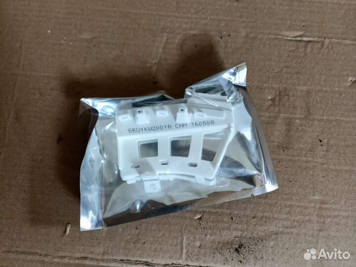 Таходатчик для стиральной машины lg