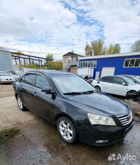 Кузов Geely emgrand EC7 разбор