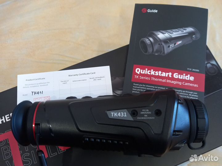 Тепловизор