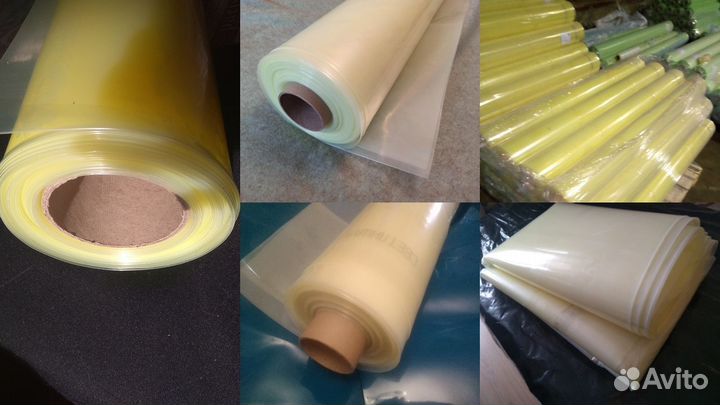 Пленка для растений Светлица 150 мкм, ширина 6 м