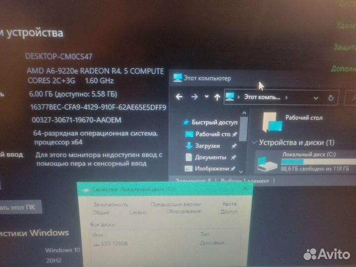 Быстрый Acer AMD A6-9220/Radeon R4/SSD128/ddr6g