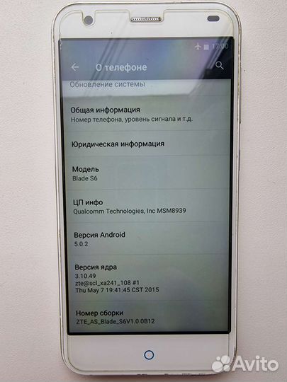 Телефон ZTE Blade S6