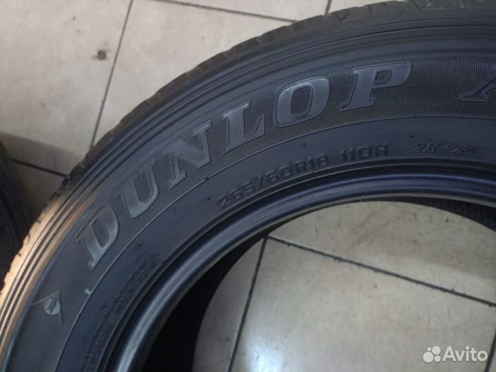 Dunlop Grandtrek AT20 265/60 R18 110H