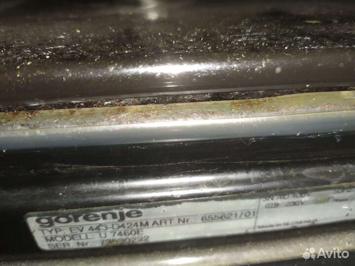 Духовой шкаф Gorenje