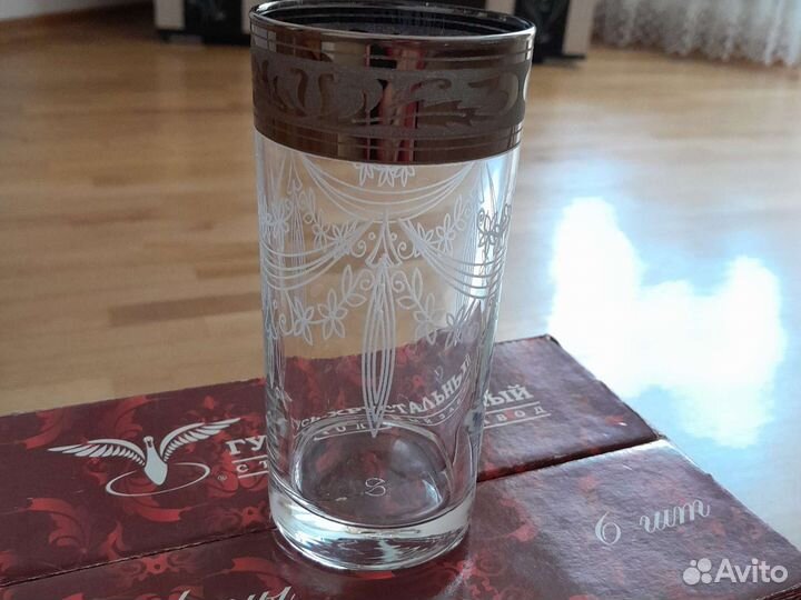 Посуда. Стаканы 