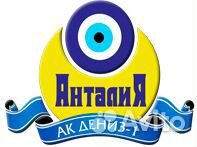 Уборщица-посудомойщица