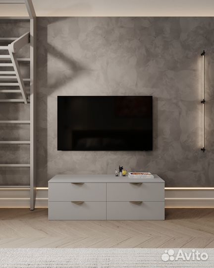 Напольная тв Тумба 120х40х40 Серая