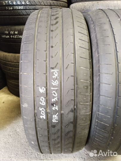 Pirelli Cinturato P7 205/60 R16