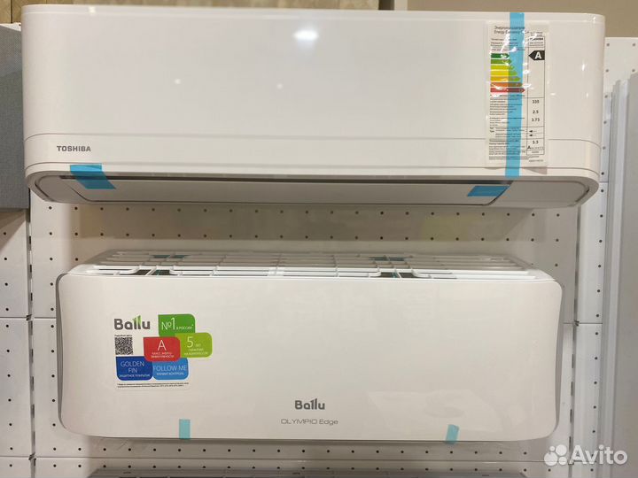 Кондиционеры