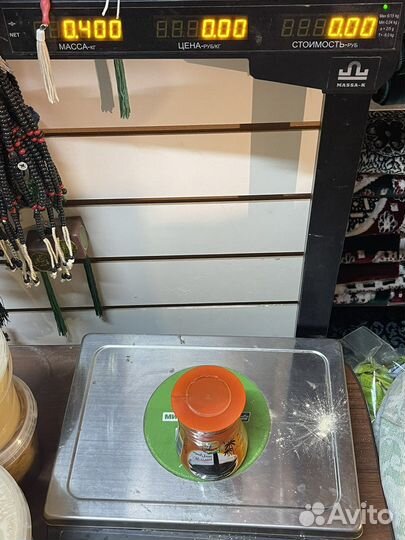 Тростниковый черный мёд из Египта