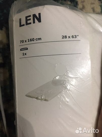 Простынь на резинке 70x160 см IKEA