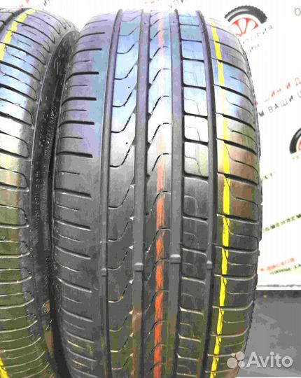 Pirelli Cinturato P7 205/45 R17 88W