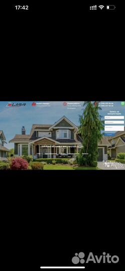 Создание сайтов/ Настройка контекстной рекламы