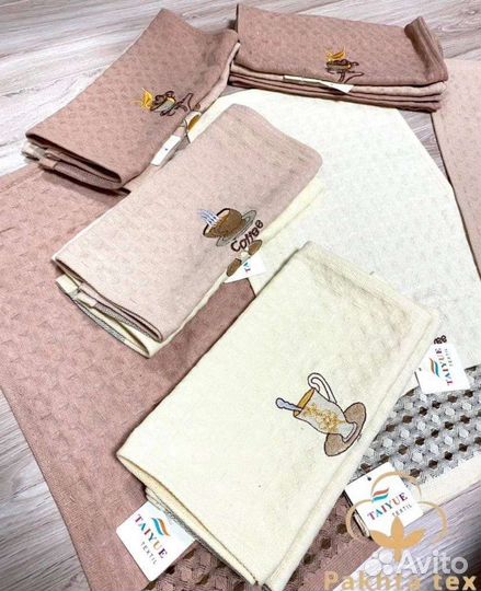 Кухонные полотенца