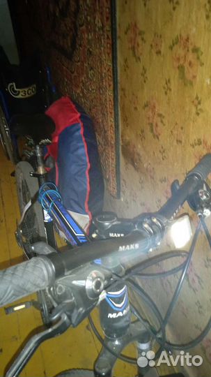 Велосипед бу