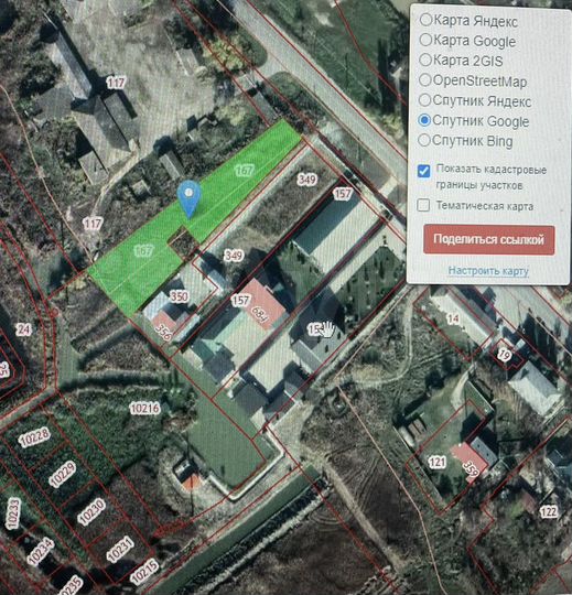 Участок 18 сот. (ИЖС)