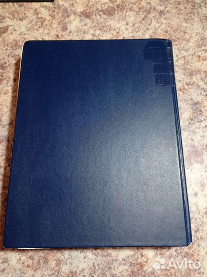 Толковый словарь Ожегова