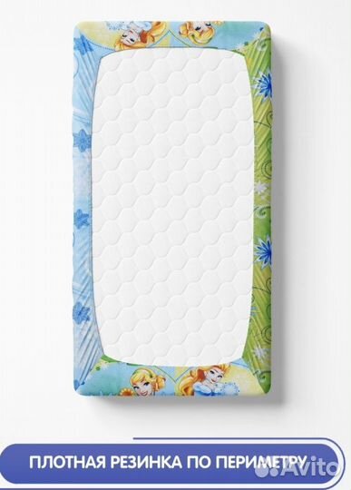 Простыни новые натяжные детские