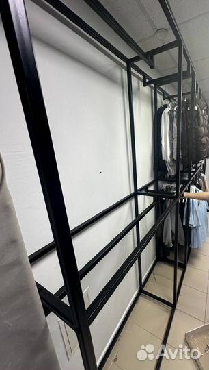 Рейды для одежды