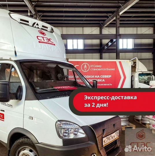 Грузоперевозки газель