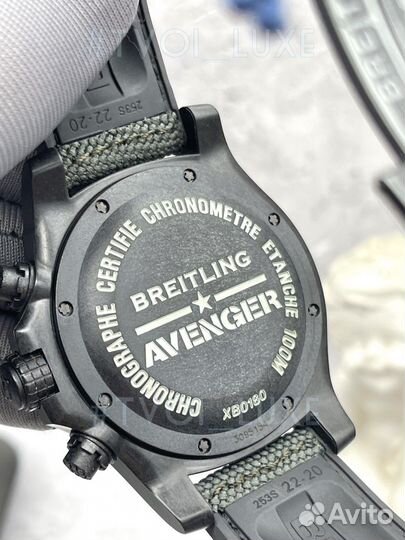 Часы breitling avenger