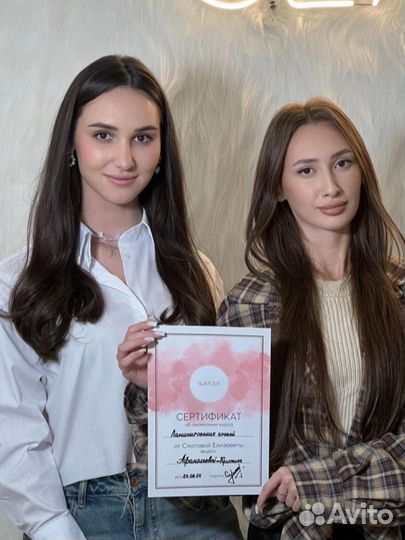 Обучение на бровиста с 0